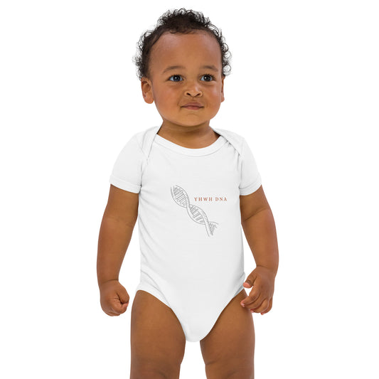 YHWH DNA Organic cotton baby bodysuit